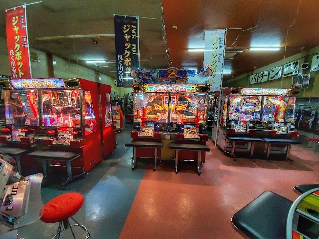 Kanto Sports Center