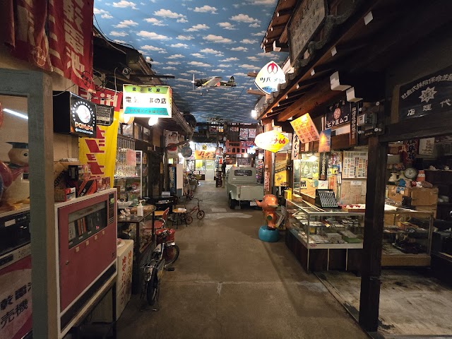 Takayama Showa Kan