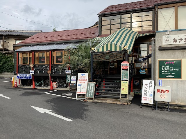 Cafe Garage