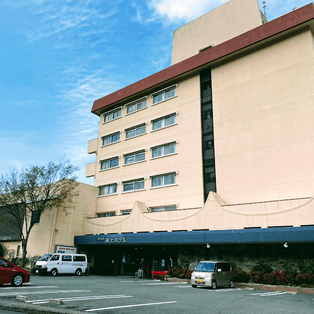 Awajishima Kaijyo Hotel