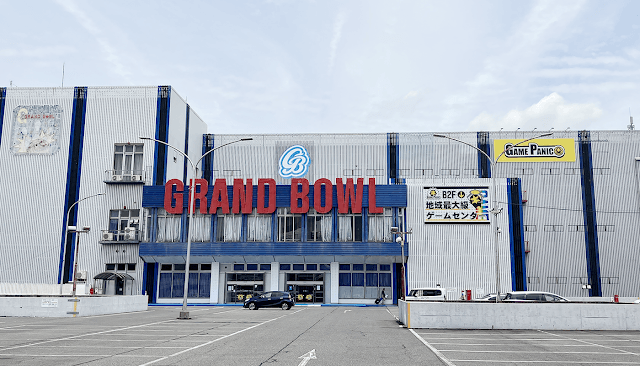 NAGOYA GRANDBOWL