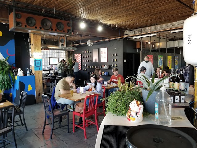 Marz Brewery