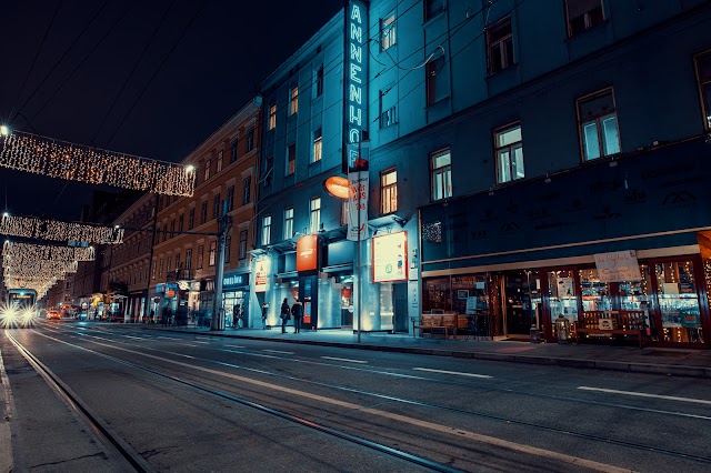 Cineplexx Annenhof Kino