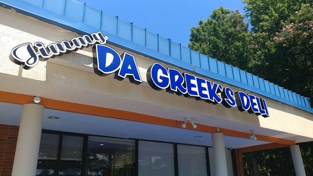 Jimmy da Greek's Deli