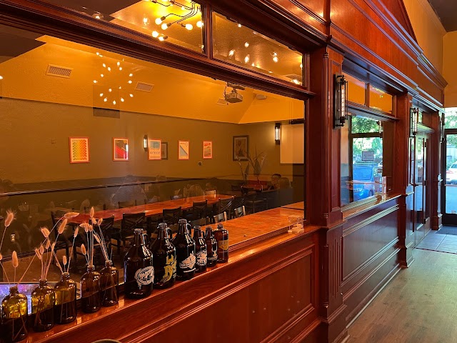 Discovery Bar