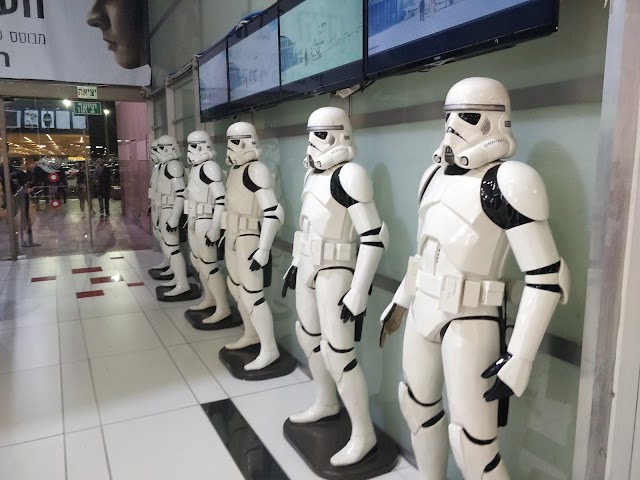 Cinema City Glilot סינמה סיטי גלילות