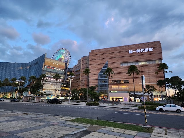 Dream Mall