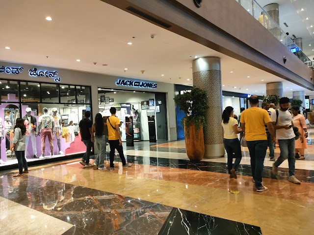 Phoenix Marketcity