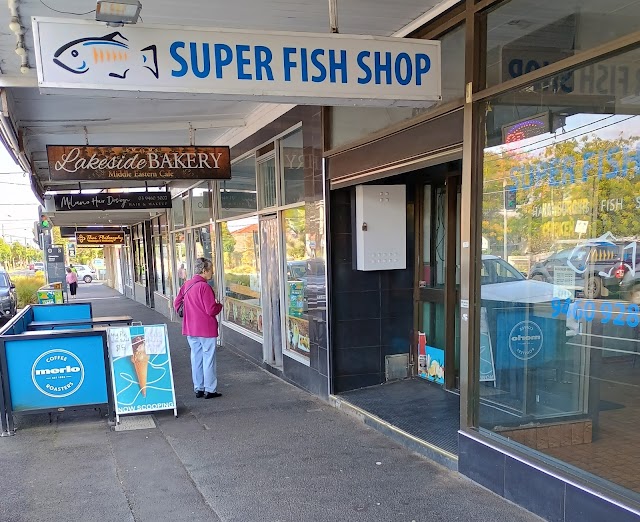 Super Fish Shop