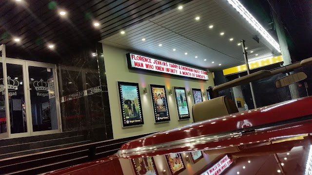 Five Star Cinemas - Graceville (Regal)