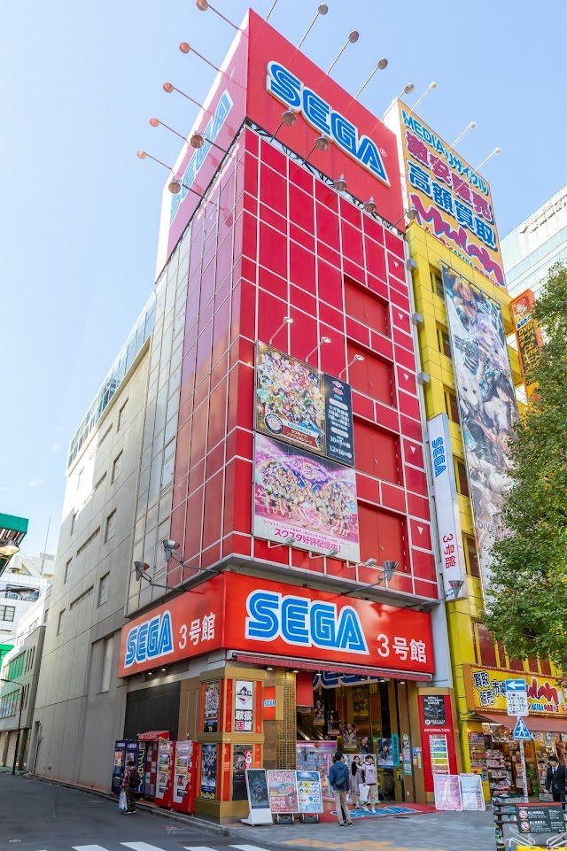 GiGO Akihabara Building 3