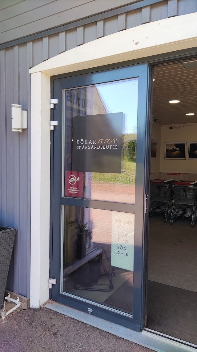 Kökar Skärgårdsbutik