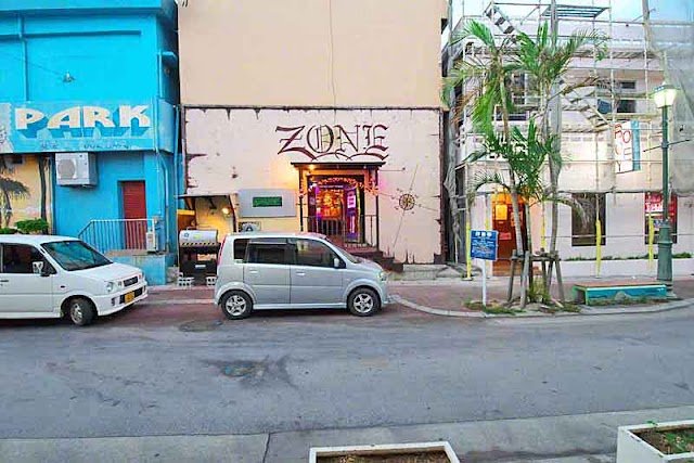 Zone