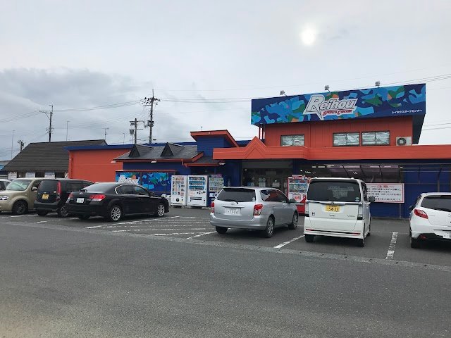 Reihou Sports Center Iwaki