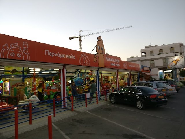 PAPAFiLiPOU Luna Park (Makedonitissa)