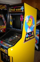 Image # 46458: Baby Pac-Man Cabinet - Right 
(Serial number 9130.)