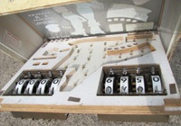 Image # 70040: Hyde Park Sample Game - Backbox Insert 
(Serial number 01014 S.)