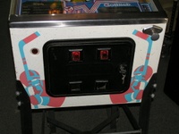 Image # 45591: Ice Fever Cabinet - Front