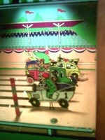 Image # 31251: Jalopy Backbox Animation