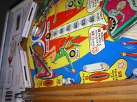 Image # 20151: Jumpin' Jack's Lower Playfield