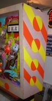 Image # 41897: King Kool Backbox - Right