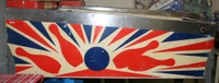 Image # 42976: King Pin Cabinet - Left