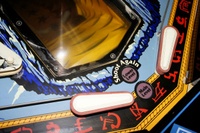 Image # 47869: Krull Playfield - Detail