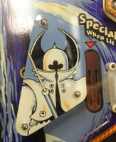 Image # 67595: Krull Playfield - Detail 
(Serial number 01009E.)