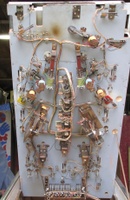 Image # 70116: Lariat Under Playfield