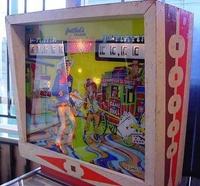 Image # 10118: Lawman Backbox - Right