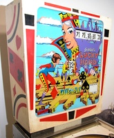 Image # 34972: Lucky Hand Backbox