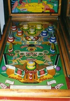 Image # 1477: Marble Queen Playfield