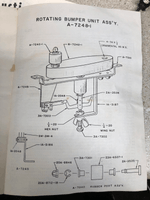 Image # 82015: Planets Rotating Bumper Unit Ass'y Part Numbers