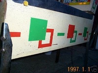 Image # 27335: Poker Face Cabinet - Right