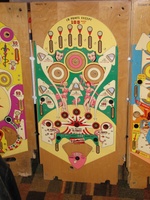 Image # 43044: Preview Blank Playfield