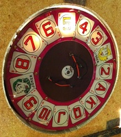 Image # 49689: Queen of Diamonds Backbox Roto Disk