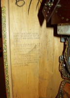Image # 63975: Basketball Inside Backbox - Detail