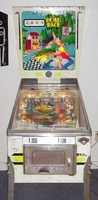 Image # 11445: Road Race Cabinet - Front View