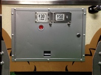 Image # 67299: Robin Hood Cabinet - Front 
(Serial number 0410.)