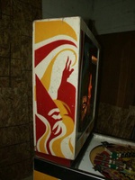 Image # 9228: Abra Ca Dabra Backbox - Left