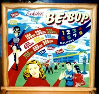 Image # 186: Be-Bop Backglass