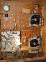 Image # 30603: Round Up Inside Backbox