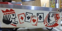 Image # 53646: Royal Flush Alternate Cabinet Art 
(Other games have two pips in the Ace of Clubs on each side of the cabinet. Serial number 06818.)