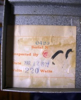 Image # 48757: Sapporo Inspection Date 
(Serial number 0499.)