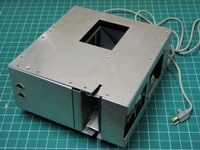 Image # 55334: Sexy Girl Projection Unit without Film Cartridge