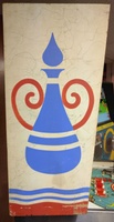 Image # 71197: Sheba Backbox - Left 
(Serial number SH-1621.)