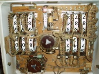 Image # 40638: Ship-Mates Inside Backbox