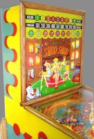 Image # 16848: Shoo Shoo Backbox