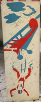 Image # 48629: Sky Jump Backbox - Right