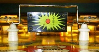 Image # 23576: Sky Rider Rollunder Spinner